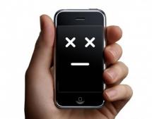 iPhone   
