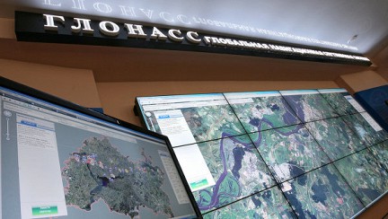 На трех антарктических станциях подготовят фундаменты для наземного оборудования ГЛОНАСС