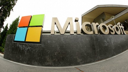 Microsoft готовится представить новую мобильную ОС