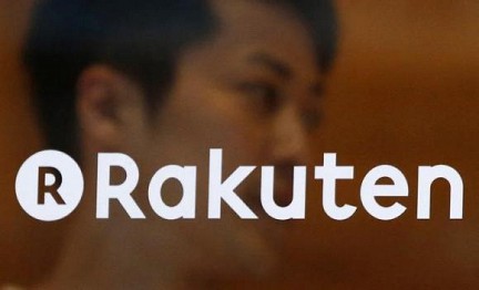 Rakuten  -   OverDrive  $410 