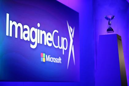    Imagine Cup  18 