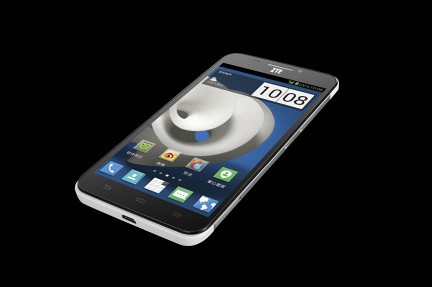  ZTE Grand S2   