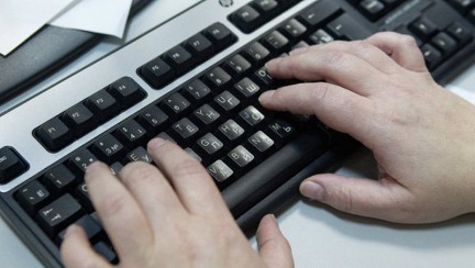 СМИ: в продаже может появиться компьютер стоимостью в $9