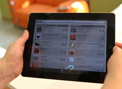 Apple       App Store