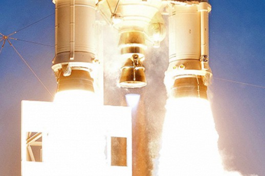  Ariane 5     