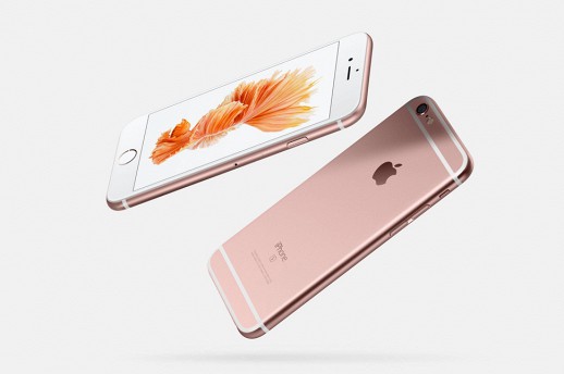  iPhone  Rose Gold    