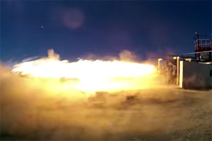 Virgin Galactic       LauncherOne