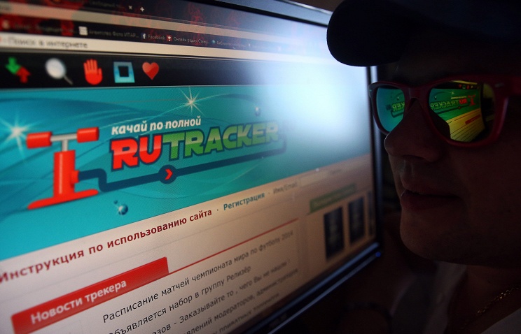        Rutracker