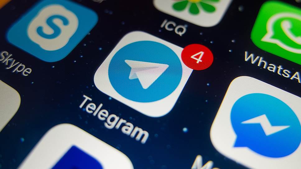 Telegram  