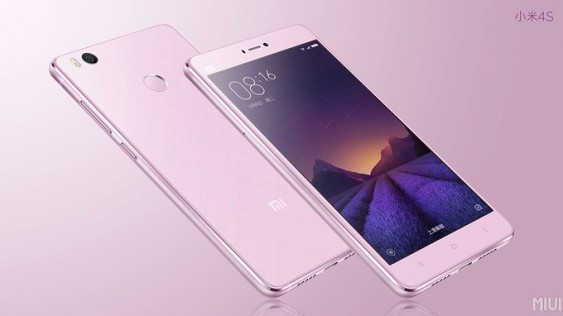 
Xiaomi Mi5    7  
