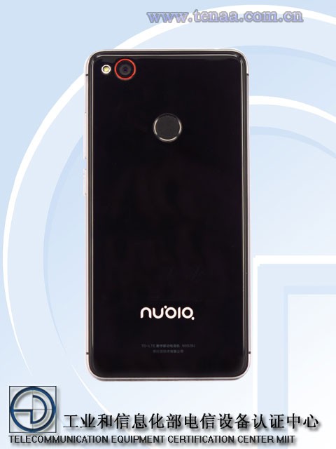 
TENAA  Nubia Z11 Mini
