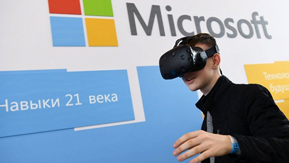 
           Microsoft    
    