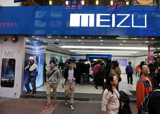 
        Meizu M6 Note
    