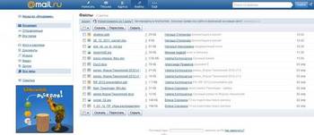  Mail.Ru        
