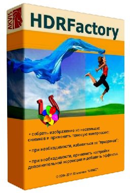  HDR-  AKVIS HDRFactory v.4.0