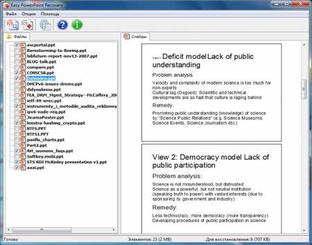  Easy PowerPoint Recovery