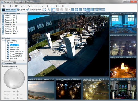  Revisor VMS