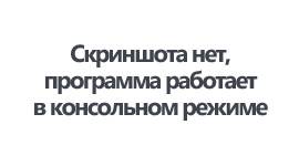  Outlook passwords