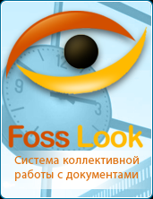     FossLook