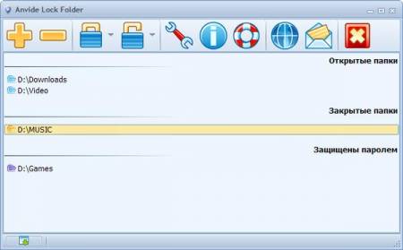  Anvide Lock Folder