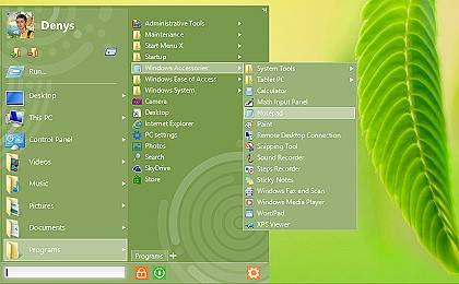  Start Menu X