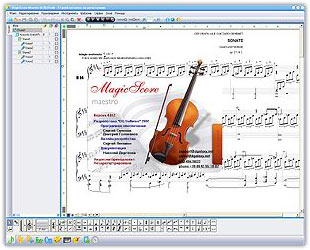  MagicScore Maestro