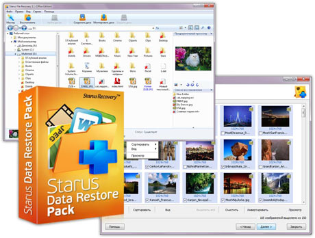  Starus Data Restore Pack