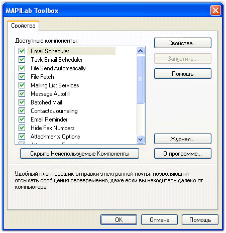  MAPILab Toolbox